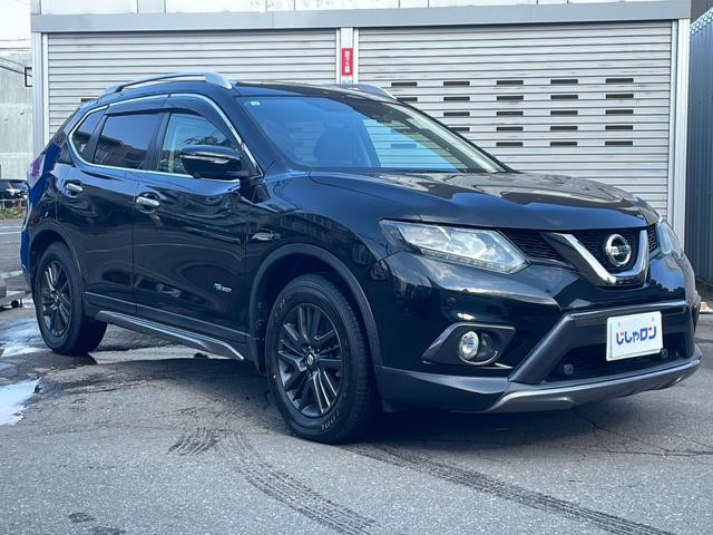 エクストレイル ２０Ｘ　ＨＶブラクＸトリマＸエマジェンシーブレーキＰ　４ＷＤ／パノラミックガラスルーフ／アラウンドビューモニター／ヒルディセントコントロール／エマージェンシーブレーキ／車線逸脱警報／後側方車両接近警報機能／進入禁止警報／前後ソナー（34枚目）