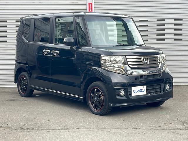 Ｎ－ＢＯＸカスタム Ｇ・Ｌパッケージ　ワンオーナー／ウィンカーミラー／片側パワースライドドア／アイドリングストップ／パワーバックドア／純正フロアマット（30枚目）