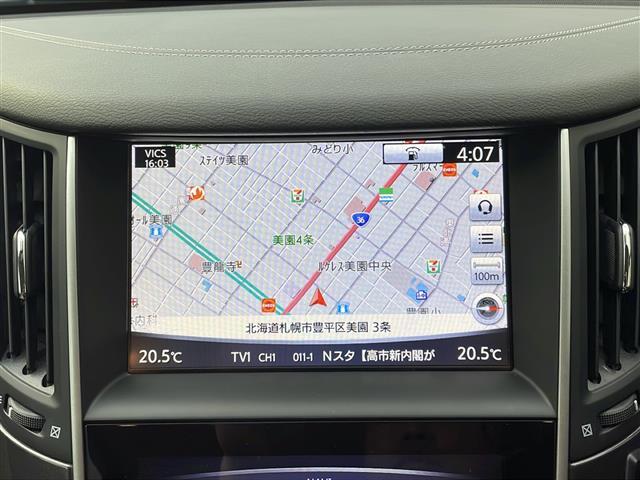 スカイライン 350GT FOUR ハイブリッド タイプP(19枚目)