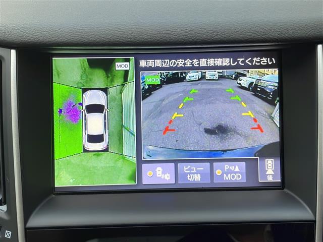 スカイライン 350GT FOUR ハイブリッド タイプP(21枚目)