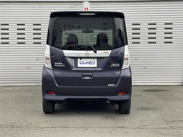 デイズルークス ハイウェイスター　ターボ　アラウンドビューモニター／両側パワースライドドア／衝突被害軽減システム／４ＷＤ／Ｂｌｕｅｔｏｏｔｈ接続／純正ナビ／純正１４インチアルミホイール／横滑り防止装置（3枚目）