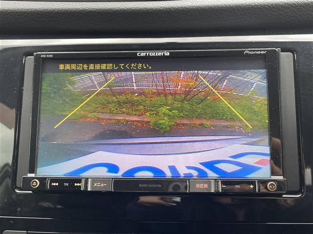 エクストレイル 20X(4枚目)