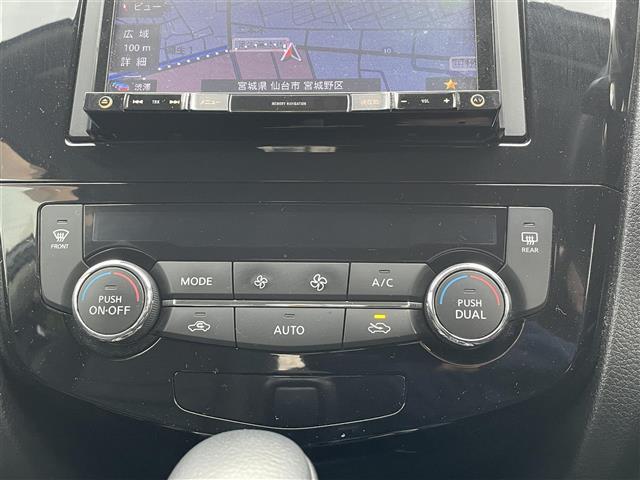 エクストレイル 20X(8枚目)