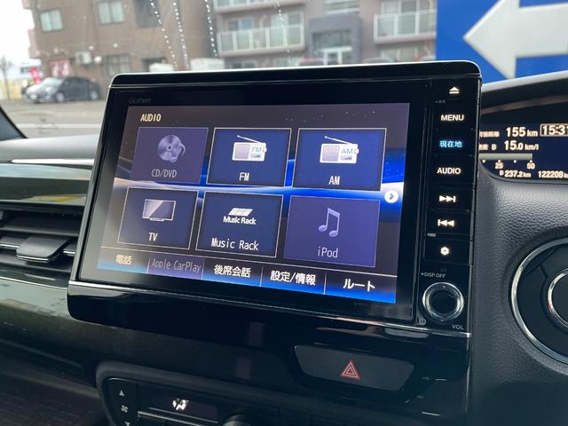 Ｎ－ＢＯＸカスタム Ｇ・Ｌホンダセンシング（13枚目）