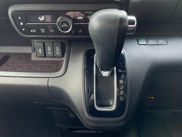 Ｎ－ＢＯＸカスタム Ｇ・Ｌホンダセンシング（15枚目）