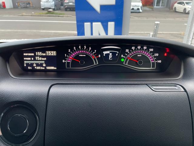 Ｎ－ＢＯＸカスタム Ｇ・Ｌホンダセンシング（17枚目）