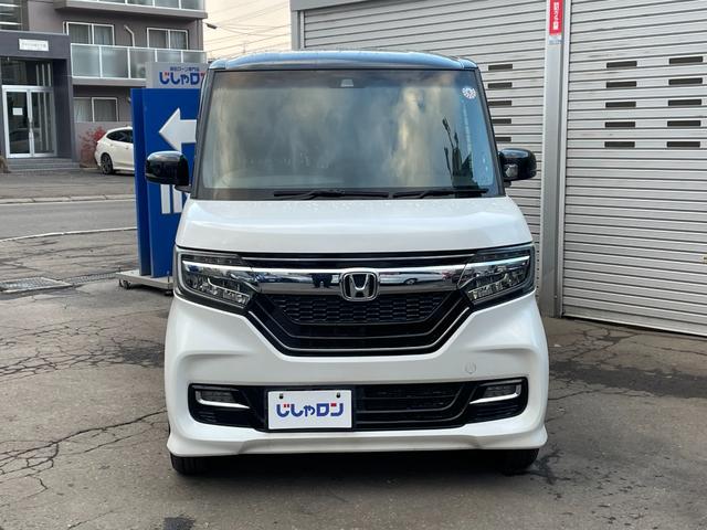 Ｎ－ＢＯＸカスタム Ｇ・Ｌホンダセンシング（22枚目）