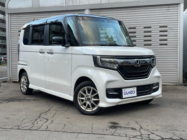 Ｎ－ＢＯＸカスタム Ｇ・Ｌホンダセンシング（23枚目）