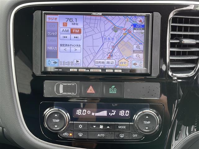 アウトランダーPHEV Gセーフティパッケージ(2枚目)