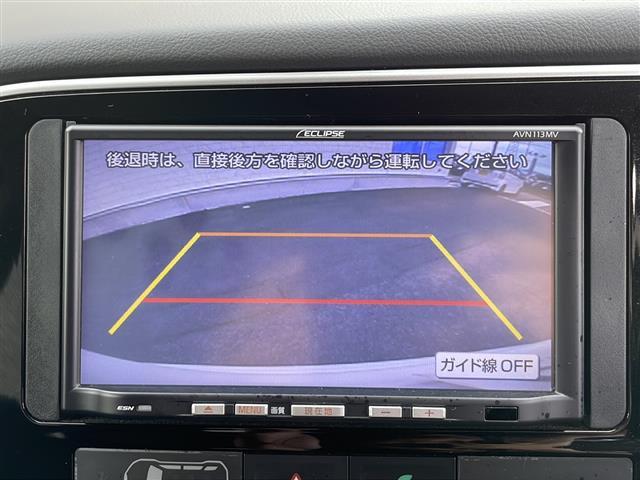 アウトランダーPHEV Gセーフティパッケージ(3枚目)