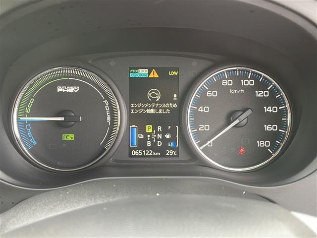 アウトランダーPHEV Gセーフティパッケージ(26枚目)