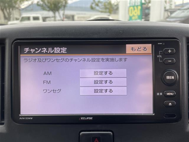 ミライース Ｌｆ　ＳＡ　４ＷＤ／社外ナビ／ＴＶ／ＣＤ／ＤＶＤ／ＦＭＡＭ／バックカメラ／社外ＥＴＣ／社外ドライブレコーダー前後／純正フロアマット／リモコンキー／取り扱い説明書（9枚目）