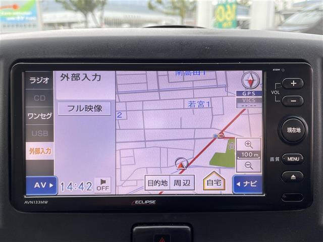 ミライース Ｌｆ　ＳＡ　４ＷＤ／社外ナビ／ＴＶ／ＣＤ／ＤＶＤ／ＦＭＡＭ／バックカメラ／社外ＥＴＣ／社外ドライブレコーダー前後／純正フロアマット／リモコンキー／取り扱い説明書（10枚目）