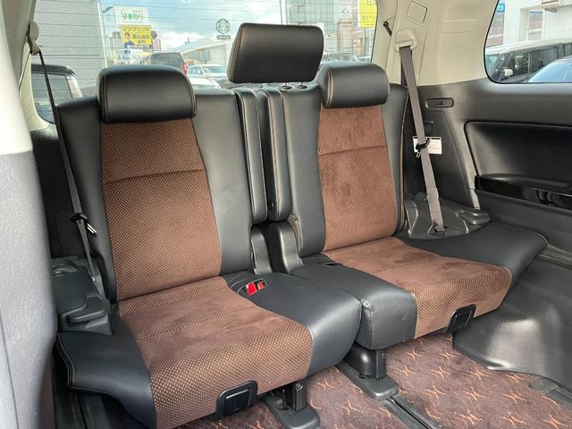 アルファード ２４０Ｓ　タイプゴールドＩＩ　ワンオーナー／社外７インチメモリーナビゲーション／ＣＤ／ＤＶＤ／フルセグＴＶ／Ｂｌｕｅｔｏｏｔｈ／ビルトインＥＴＣ／クルーズコントロール／両側パワースライドドア（8枚目）