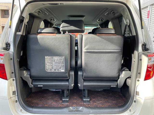 アルファード ２４０Ｓ　タイプゴールドＩＩ　ワンオーナー／社外７インチメモリーナビゲーション／ＣＤ／ＤＶＤ／フルセグＴＶ／Ｂｌｕｅｔｏｏｔｈ／ビルトインＥＴＣ／クルーズコントロール／両側パワースライドドア（9枚目）