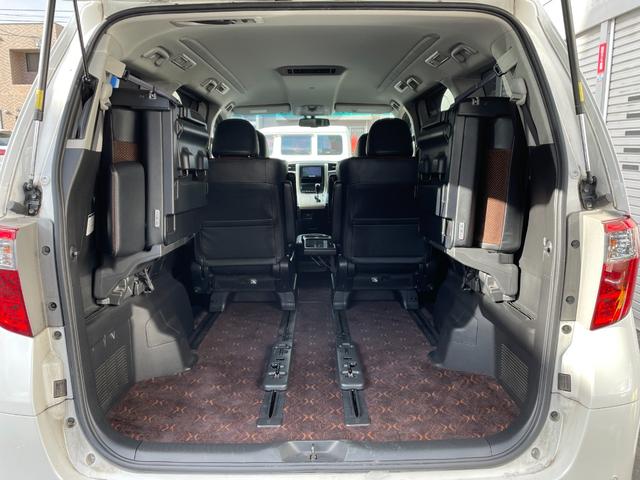 アルファード ２４０Ｓ　タイプゴールドＩＩ　ワンオーナー／社外７インチメモリーナビゲーション／ＣＤ／ＤＶＤ／フルセグＴＶ／Ｂｌｕｅｔｏｏｔｈ／ビルトインＥＴＣ／クルーズコントロール／両側パワースライドドア（10枚目）