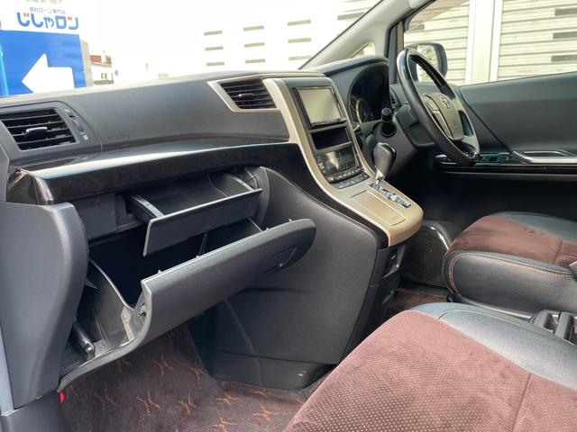 アルファード ２４０Ｓ　タイプゴールドＩＩ　ワンオーナー／社外７インチメモリーナビゲーション／ＣＤ／ＤＶＤ／フルセグＴＶ／Ｂｌｕｅｔｏｏｔｈ／ビルトインＥＴＣ／クルーズコントロール／両側パワースライドドア（11枚目）