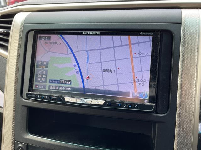 アルファード ２４０Ｓ　タイプゴールドＩＩ　ワンオーナー／社外７インチメモリーナビゲーション／ＣＤ／ＤＶＤ／フルセグＴＶ／Ｂｌｕｅｔｏｏｔｈ／ビルトインＥＴＣ／クルーズコントロール／両側パワースライドドア（12枚目）