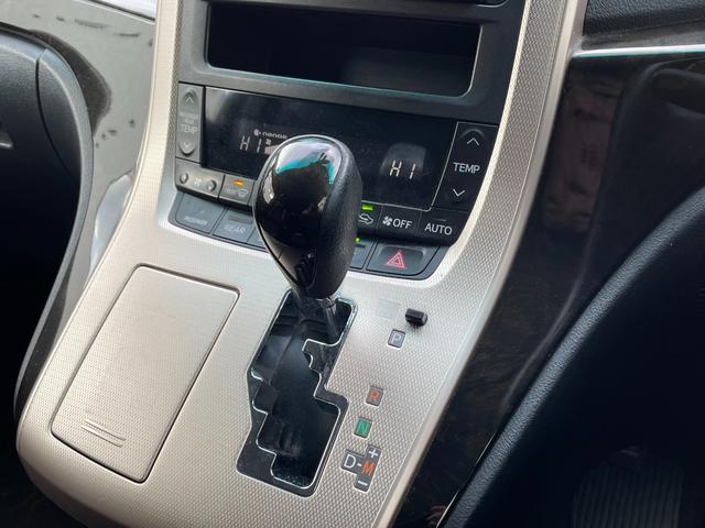 アルファード ２４０Ｓ　タイプゴールドＩＩ　ワンオーナー／社外７インチメモリーナビゲーション／ＣＤ／ＤＶＤ／フルセグＴＶ／Ｂｌｕｅｔｏｏｔｈ／ビルトインＥＴＣ／クルーズコントロール／両側パワースライドドア（15枚目）