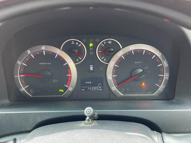 アルファード ２４０Ｓ　タイプゴールドＩＩ　ワンオーナー／社外７インチメモリーナビゲーション／ＣＤ／ＤＶＤ／フルセグＴＶ／Ｂｌｕｅｔｏｏｔｈ／ビルトインＥＴＣ／クルーズコントロール／両側パワースライドドア（16枚目）