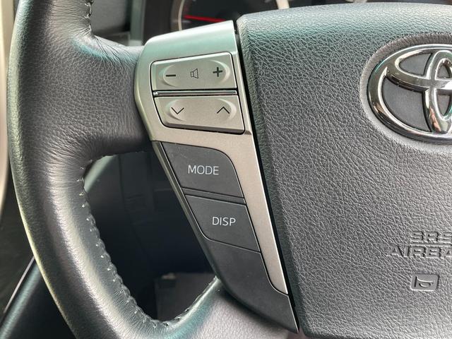 アルファード ２４０Ｓ　タイプゴールドＩＩ　ワンオーナー／社外７インチメモリーナビゲーション／ＣＤ／ＤＶＤ／フルセグＴＶ／Ｂｌｕｅｔｏｏｔｈ／ビルトインＥＴＣ／クルーズコントロール／両側パワースライドドア（17枚目）