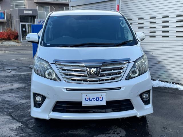 アルファード ２４０Ｓ　タイプゴールドＩＩ　ワンオーナー／社外７インチメモリーナビゲーション／ＣＤ／ＤＶＤ／フルセグＴＶ／Ｂｌｕｅｔｏｏｔｈ／ビルトインＥＴＣ／クルーズコントロール／両側パワースライドドア（22枚目）