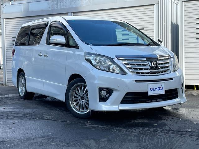 アルファード ２４０Ｓ　タイプゴールドＩＩ　ワンオーナー／社外７インチメモリーナビゲーション／ＣＤ／ＤＶＤ／フルセグＴＶ／Ｂｌｕｅｔｏｏｔｈ／ビルトインＥＴＣ／クルーズコントロール／両側パワースライドドア（23枚目）