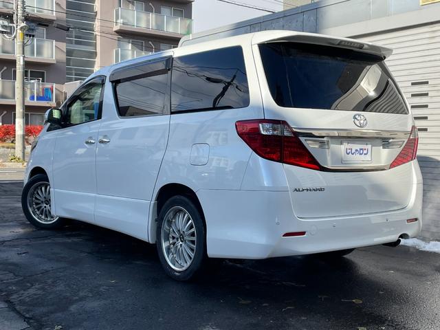 アルファード ２４０Ｓ　タイプゴールドＩＩ　ワンオーナー／社外７インチメモリーナビゲーション／ＣＤ／ＤＶＤ／フルセグＴＶ／Ｂｌｕｅｔｏｏｔｈ／ビルトインＥＴＣ／クルーズコントロール／両側パワースライドドア（26枚目）