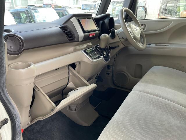 Ｎ－ＢＯＸ Ｇ・Ｌパッケージ　スマートキー／ナビ／フルセグ／ドラレコ／片側パワースライドドア（11枚目）