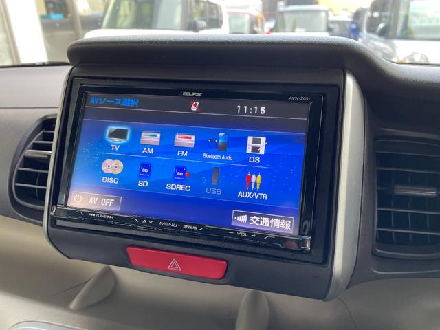 Ｎ－ＢＯＸ Ｇ・Ｌパッケージ　スマートキー／ナビ／フルセグ／ドラレコ／片側パワースライドドア（13枚目）