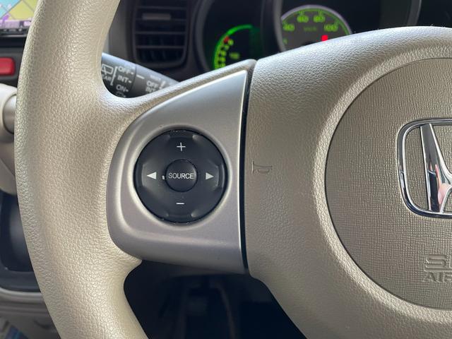 Ｎ－ＢＯＸ Ｇ・Ｌパッケージ　スマートキー／ナビ／フルセグ／ドラレコ／片側パワースライドドア（19枚目）