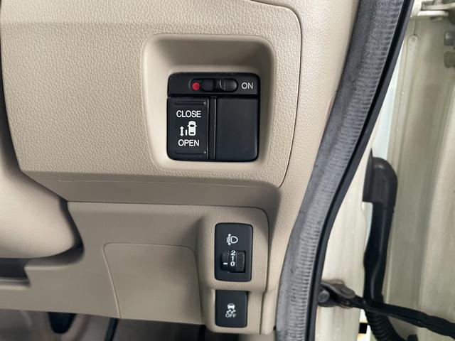 Ｎ－ＢＯＸ Ｇ・Ｌパッケージ　スマートキー／ナビ／フルセグ／ドラレコ／片側パワースライドドア（20枚目）