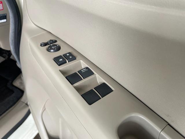 Ｎ－ＢＯＸ Ｇ・Ｌパッケージ　スマートキー／ナビ／フルセグ／ドラレコ／片側パワースライドドア（21枚目）