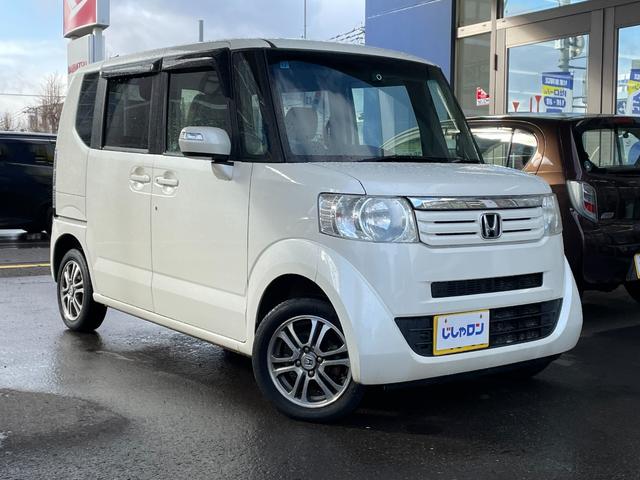 Ｎ－ＢＯＸ Ｇ・Ｌパッケージ　スマートキー／ナビ／フルセグ／ドラレコ／片側パワースライドドア（23枚目）