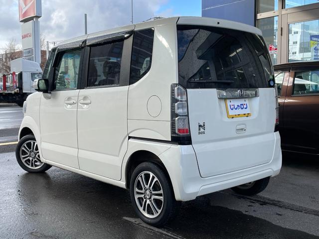 Ｎ－ＢＯＸ Ｇ・Ｌパッケージ　スマートキー／ナビ／フルセグ／ドラレコ／片側パワースライドドア（24枚目）