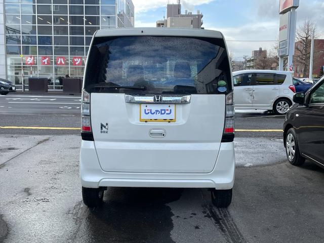 Ｎ－ＢＯＸ Ｇ・Ｌパッケージ　スマートキー／ナビ／フルセグ／ドラレコ／片側パワースライドドア（25枚目）
