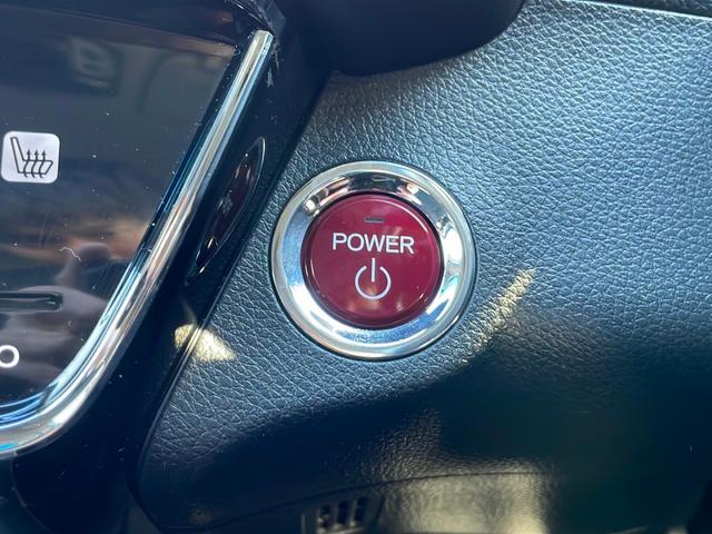 ヴェゼル ハイブリッドＸ　４ＷＤ／寒冷地仕様／シティーブレーキアクティブシステム／リアクティブフォースペダル／クルーズコントロール／社外８インチナビ／フルセグ／ＢＴ／ＣＤ／ＤＶＤ／バックカメラ／パドルシフト（15枚目）