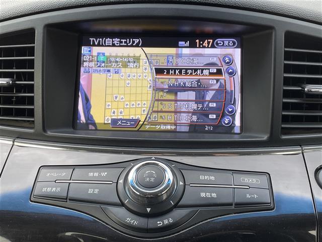 エルグランド 250ハイウェイスター 純正ナビ・TV 全周囲モニター パワースライドドア(13枚目)