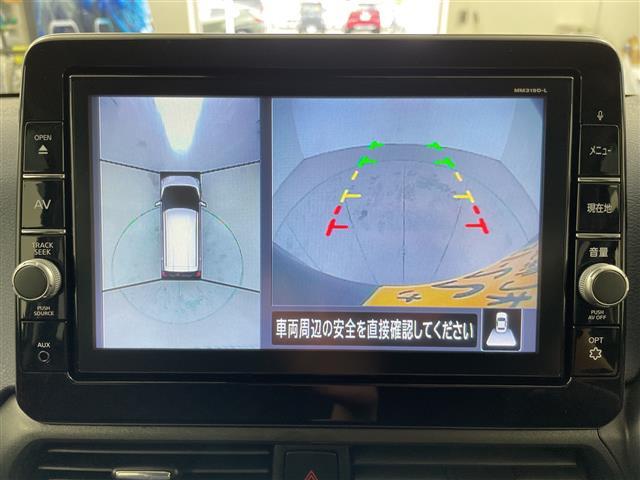 デイズ ハイウェイスター　Ｘ　プロパイロットエディション　４ＷＤ／インテリジェント／エマージェンシーブレーキ／インテリジェントＦＣＷ（前方衝突予測警報）／インテリジェントＬＩ（車線逸脱防止支援システム／インテリジェントＤＡ（ふらつき警報）（4枚目）