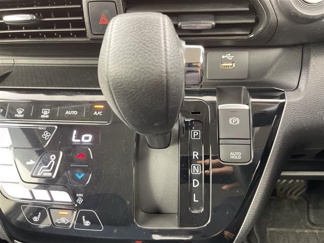 デイズ ハイウェイスター　Ｘ　プロパイロットエディション　４ＷＤ／インテリジェント／エマージェンシーブレーキ／インテリジェントＦＣＷ（前方衝突予測警報）／インテリジェントＬＩ（車線逸脱防止支援システム／インテリジェントＤＡ（ふらつき警報）（5枚目）