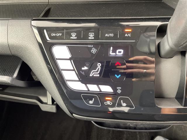 デイズ ハイウェイスター　Ｘ　プロパイロットエディション　４ＷＤ／インテリジェント／エマージェンシーブレーキ／インテリジェントＦＣＷ（前方衝突予測警報）／インテリジェントＬＩ（車線逸脱防止支援システム／インテリジェントＤＡ（ふらつき警報）（8枚目）