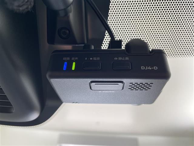 デイズ ハイウェイスター　Ｘ　プロパイロットエディション　４ＷＤ／インテリジェント／エマージェンシーブレーキ／インテリジェントＦＣＷ（前方衝突予測警報）／インテリジェントＬＩ（車線逸脱防止支援システム／インテリジェントＤＡ（ふらつき警報）（11枚目）