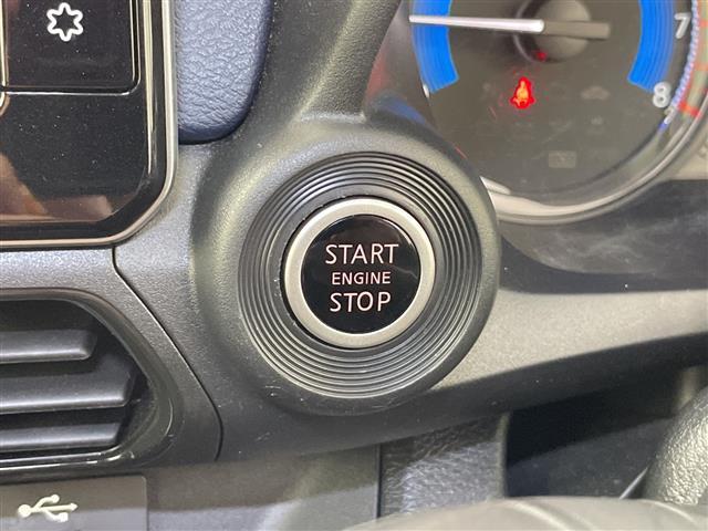 デイズ ハイウェイスター　Ｘ　プロパイロットエディション　４ＷＤ／インテリジェント／エマージェンシーブレーキ／インテリジェントＦＣＷ（前方衝突予測警報）／インテリジェントＬＩ（車線逸脱防止支援システム／インテリジェントＤＡ（ふらつき警報）（16枚目）