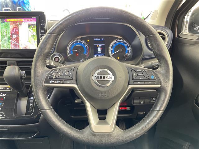 デイズ ハイウェイスター　Ｘ　プロパイロットエディション　４ＷＤ／インテリジェント／エマージェンシーブレーキ／インテリジェントＦＣＷ（前方衝突予測警報）／インテリジェントＬＩ（車線逸脱防止支援システム／インテリジェントＤＡ（ふらつき警報）（18枚目）