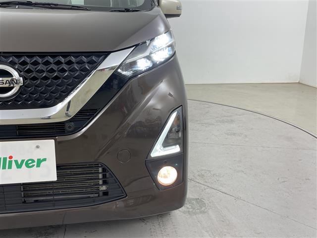 デイズ ハイウェイスター　Ｘ　プロパイロットエディション　４ＷＤ／インテリジェント／エマージェンシーブレーキ／インテリジェントＦＣＷ（前方衝突予測警報）／インテリジェントＬＩ（車線逸脱防止支援システム／インテリジェントＤＡ（ふらつき警報）（33枚目）