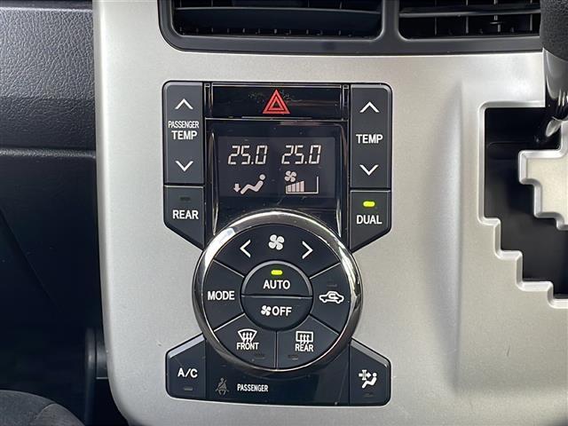 ヴォクシー Ｘ　Ｌエディション　４ＷＤ／禁煙車／寒冷地仕様／社外ナビ／ＢＴ／ＣＤ／ＤＶＤ／ＡＵＸ／ＳＤ／フルセグ／片側パワースライドドア／ステアリングスイッチ／オートエアコン／パワーウィンドウ／フロントデアイサー（21枚目）