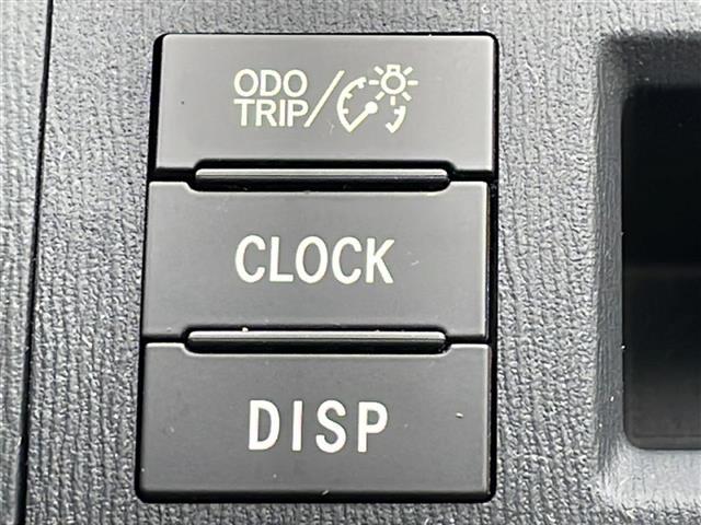 ヴォクシー Ｘ　Ｌエディション　４ＷＤ／禁煙車／寒冷地仕様／社外ナビ／ＢＴ／ＣＤ／ＤＶＤ／ＡＵＸ／ＳＤ／フルセグ／片側パワースライドドア／ステアリングスイッチ／オートエアコン／パワーウィンドウ／フロントデアイサー（30枚目）