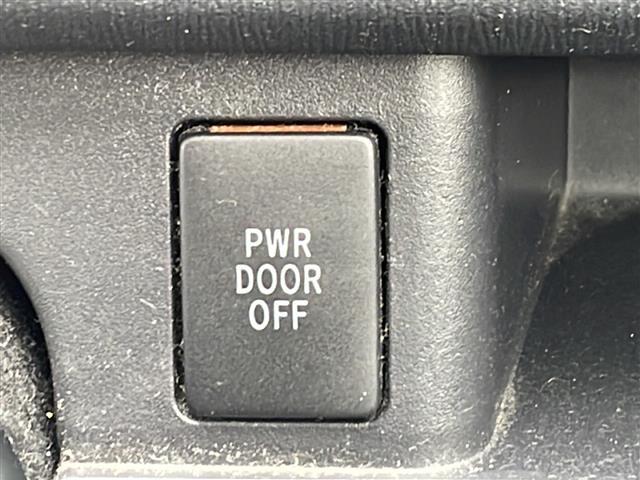 ヴォクシー Ｘ　Ｌエディション　４ＷＤ／禁煙車／寒冷地仕様／社外ナビ／ＢＴ／ＣＤ／ＤＶＤ／ＡＵＸ／ＳＤ／フルセグ／片側パワースライドドア／ステアリングスイッチ／オートエアコン／パワーウィンドウ／フロントデアイサー（31枚目）