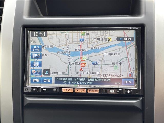 エクストレイル 20Xtt(4枚目)