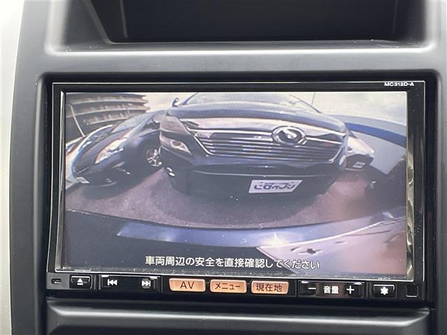 エクストレイル 20Xtt(6枚目)